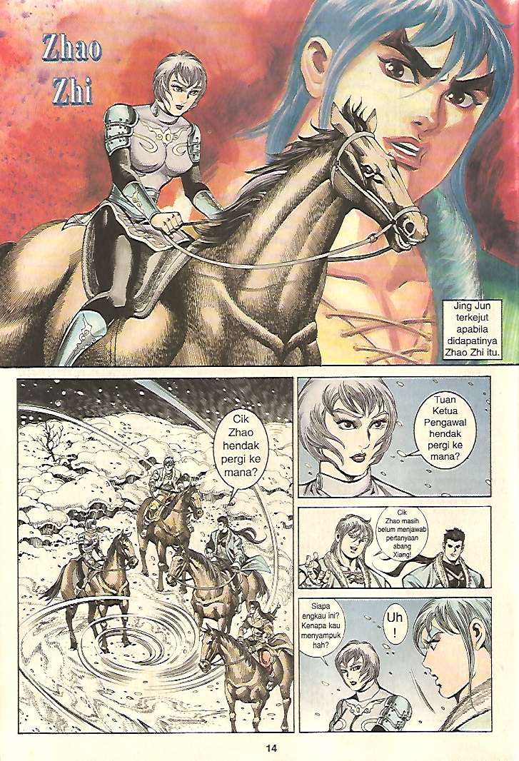 Zaman Perbalahan: Chapter 33 - Page 14