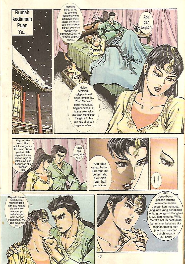 Zaman Perbalahan: Chapter 33 - Page 17