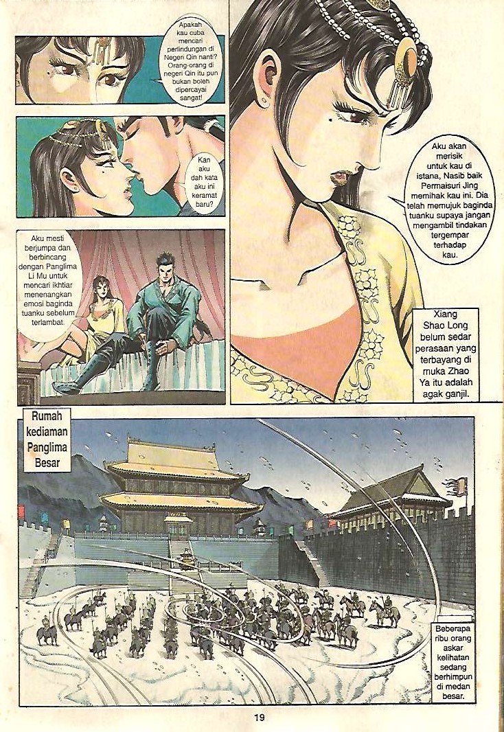 Zaman Perbalahan: Chapter 33 - Page 19