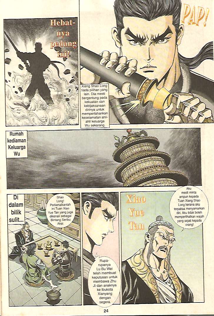 Zaman Perbalahan: Chapter 33 - Page 24