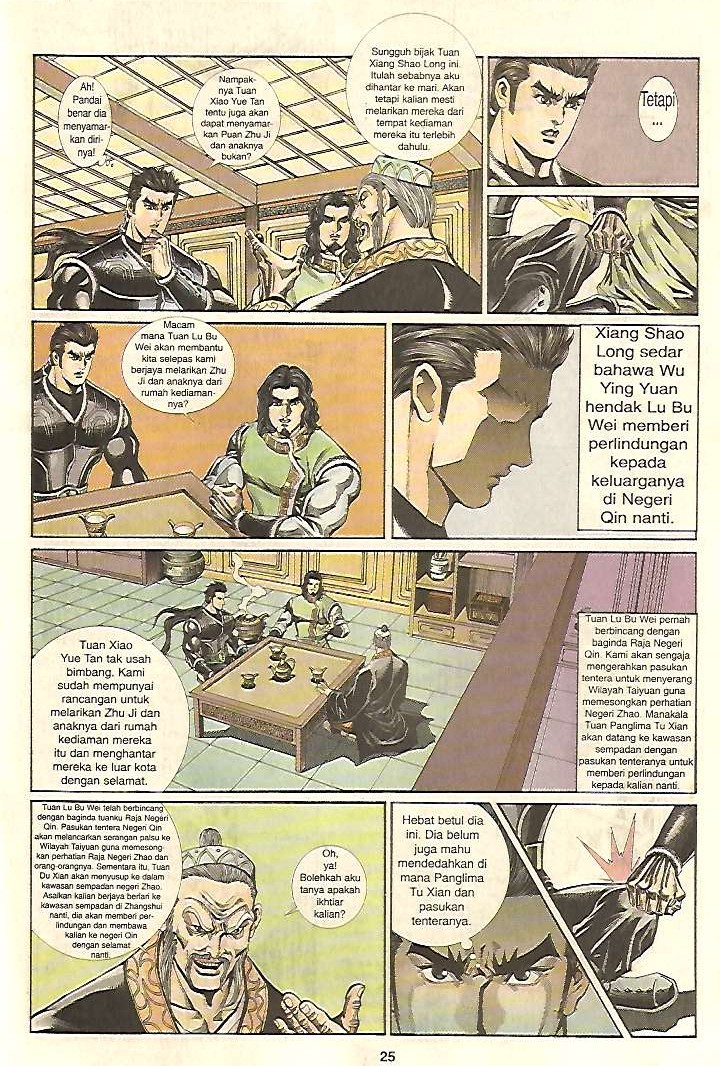 Zaman Perbalahan: Chapter 33 - Page 25