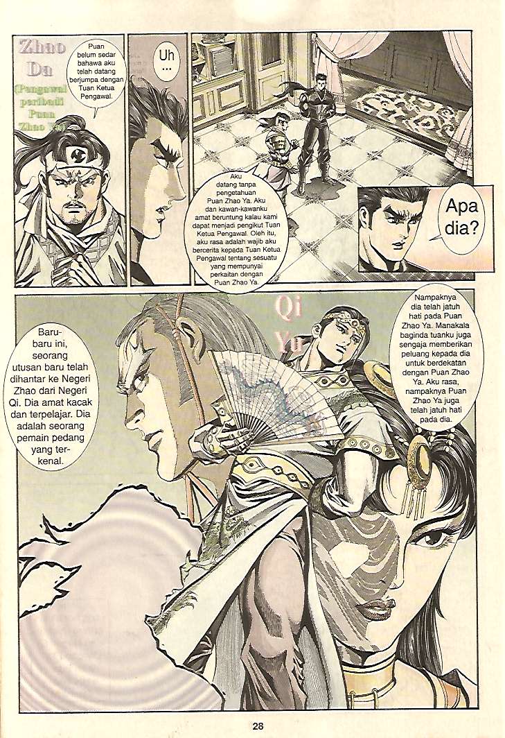 Zaman Perbalahan: Chapter 33 - Page 28