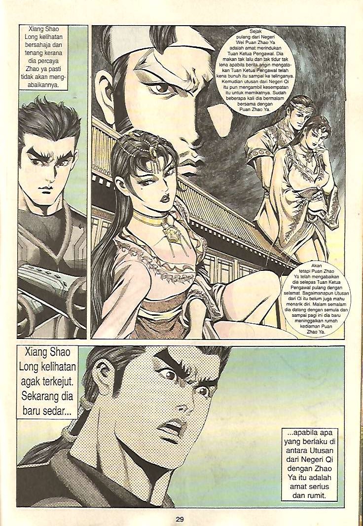 Zaman Perbalahan: Chapter 33 - Page 29