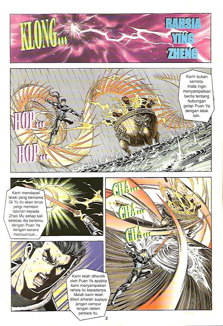 Zaman Perbalahan: Chapter 34 - Page 2