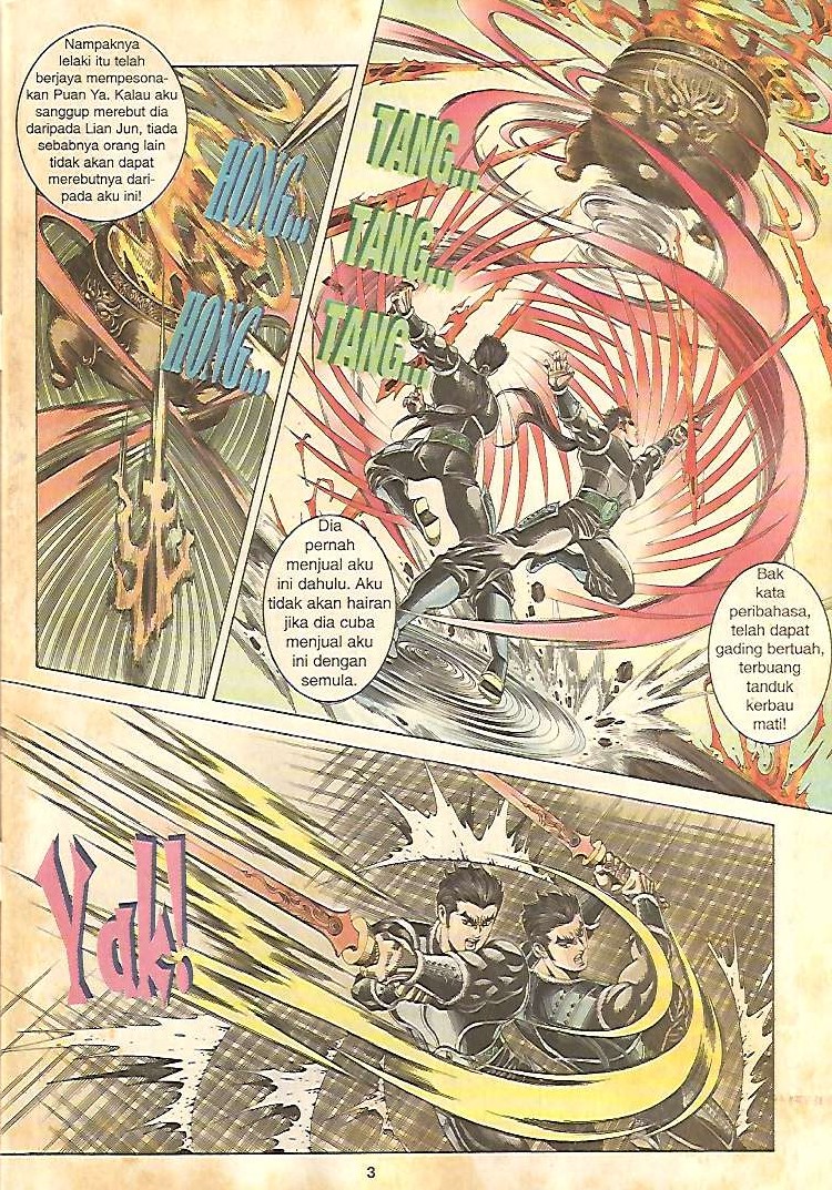 Zaman Perbalahan: Chapter 34 - Page 3