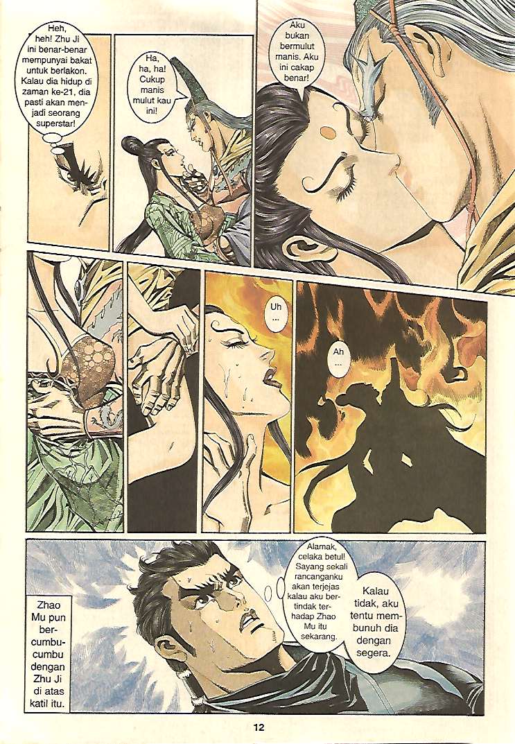 Zaman Perbalahan: Chapter 34 - Page 12