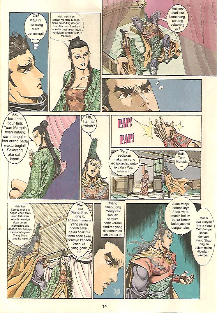 Zaman Perbalahan: Chapter 34 - Page 14