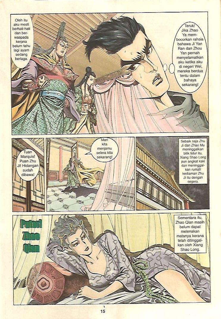 Zaman Perbalahan: Chapter 34 - Page 15