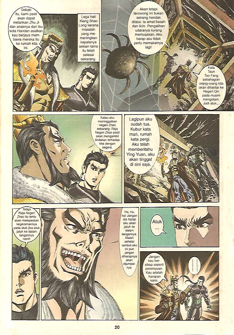 Zaman Perbalahan: Chapter 34 - Page 20