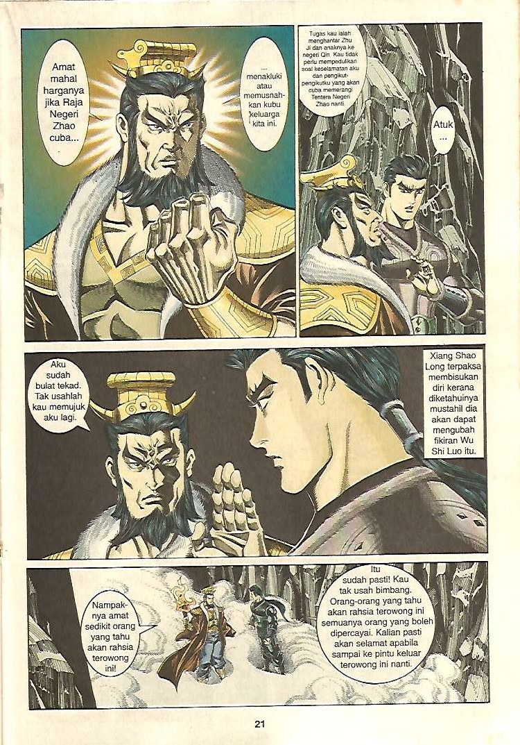 Zaman Perbalahan: Chapter 34 - Page 21