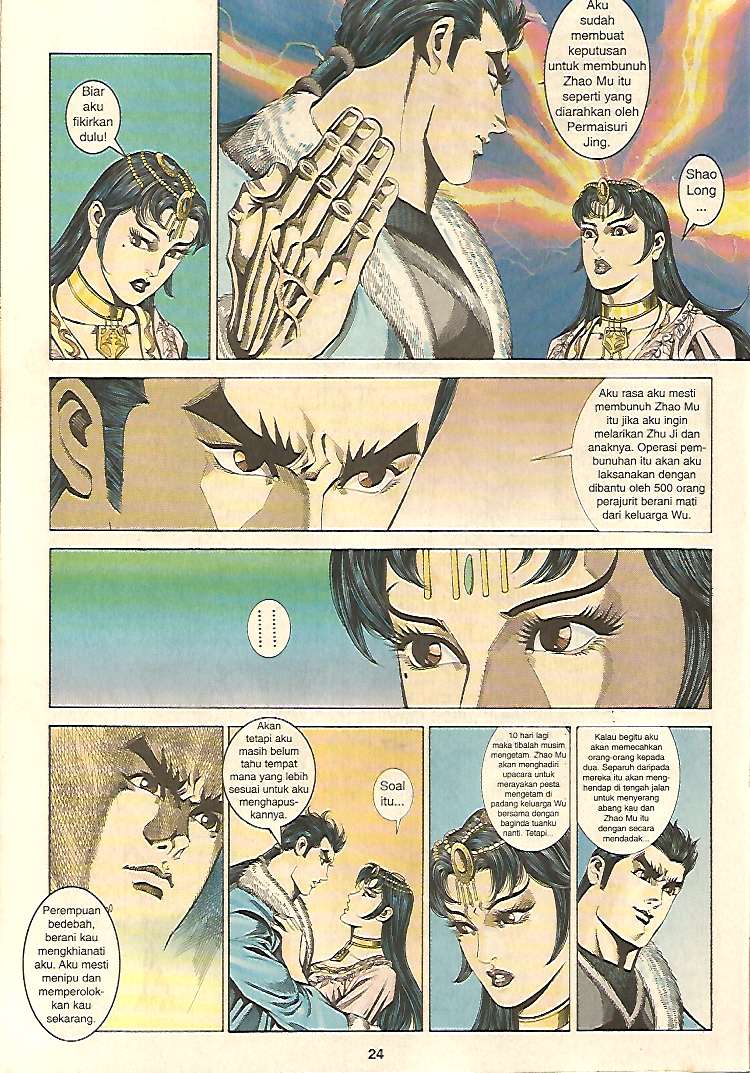 Zaman Perbalahan: Chapter 34 - Page 24