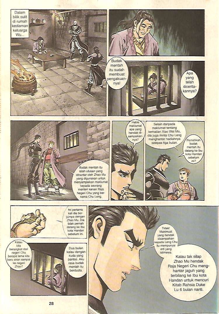 Zaman Perbalahan: Chapter 34 - Page 28
