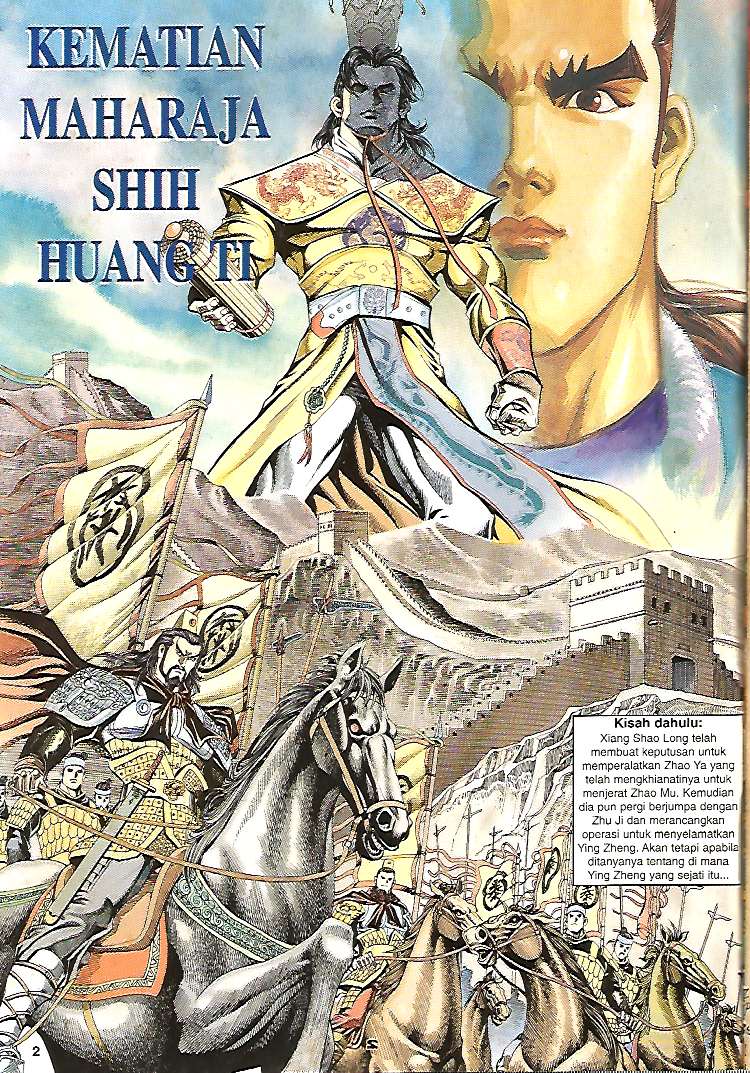 Zaman Perbalahan: Chapter 35 - Page 2