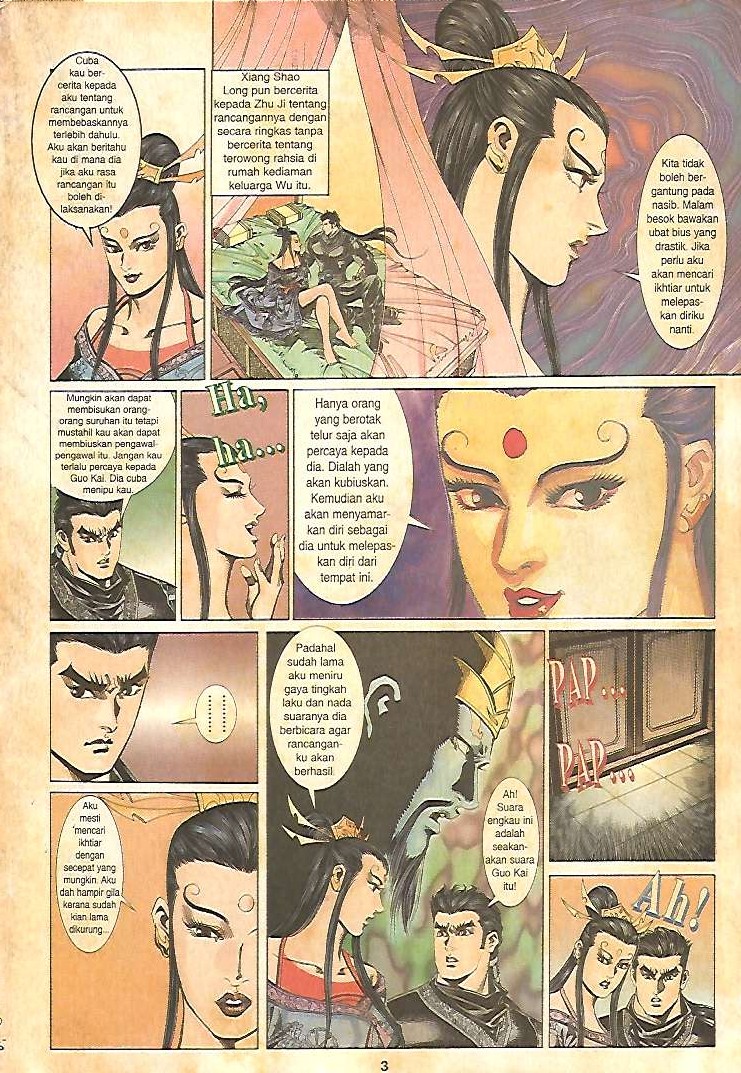 Zaman Perbalahan: Chapter 35 - Page 3