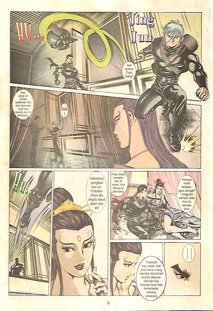 Zaman Perbalahan: Chapter 35 - Page 6