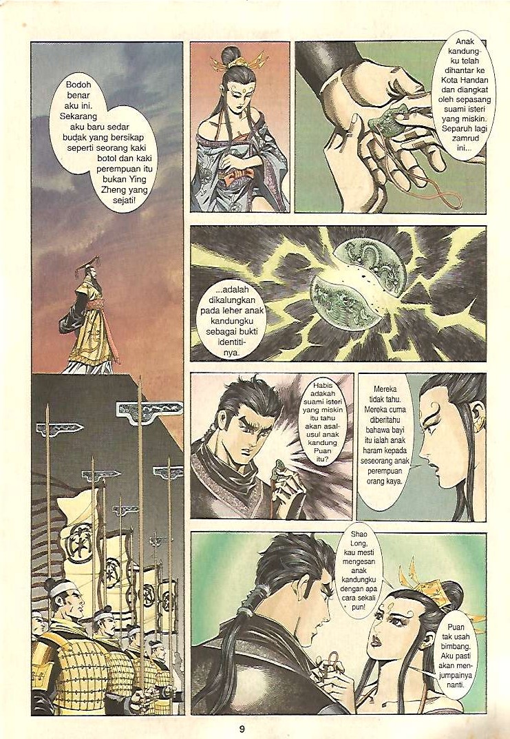 Zaman Perbalahan: Chapter 35 - Page 9