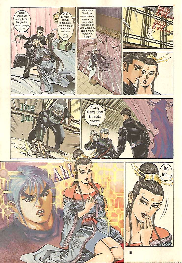 Zaman Perbalahan: Chapter 35 - Page 10