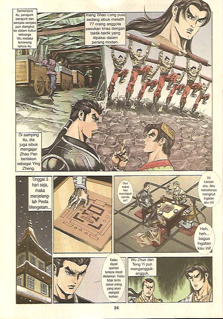 Zaman Perbalahan: Chapter 35 - Page 24