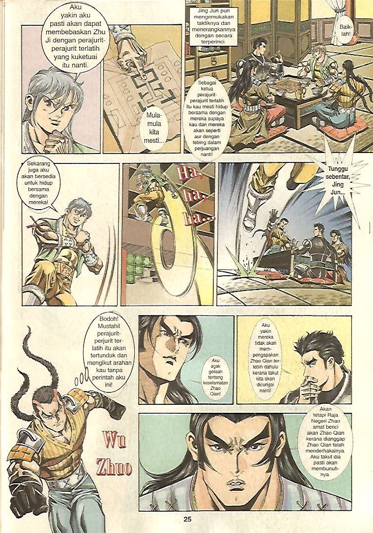 Zaman Perbalahan: Chapter 35 - Page 25