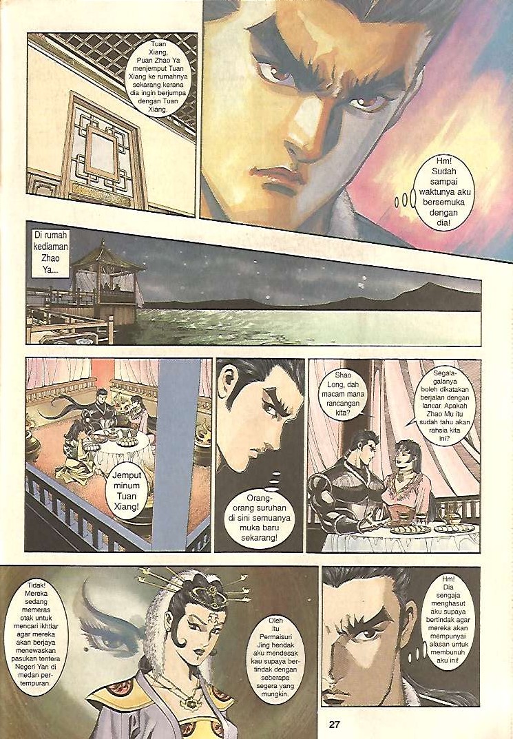 Zaman Perbalahan: Chapter 35 - Page 27