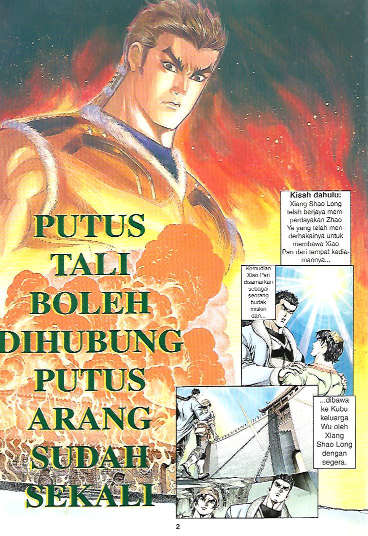 Zaman Perbalahan: Chapter 36 - Page 2