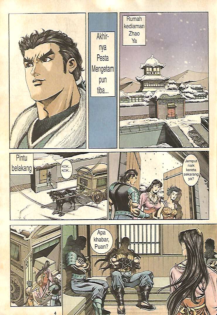 Zaman Perbalahan: Chapter 36 - Page 4