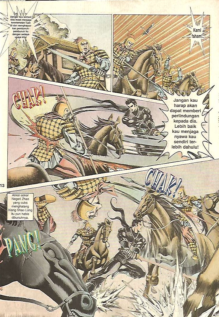 Zaman Perbalahan: Chapter 36 - Page 13