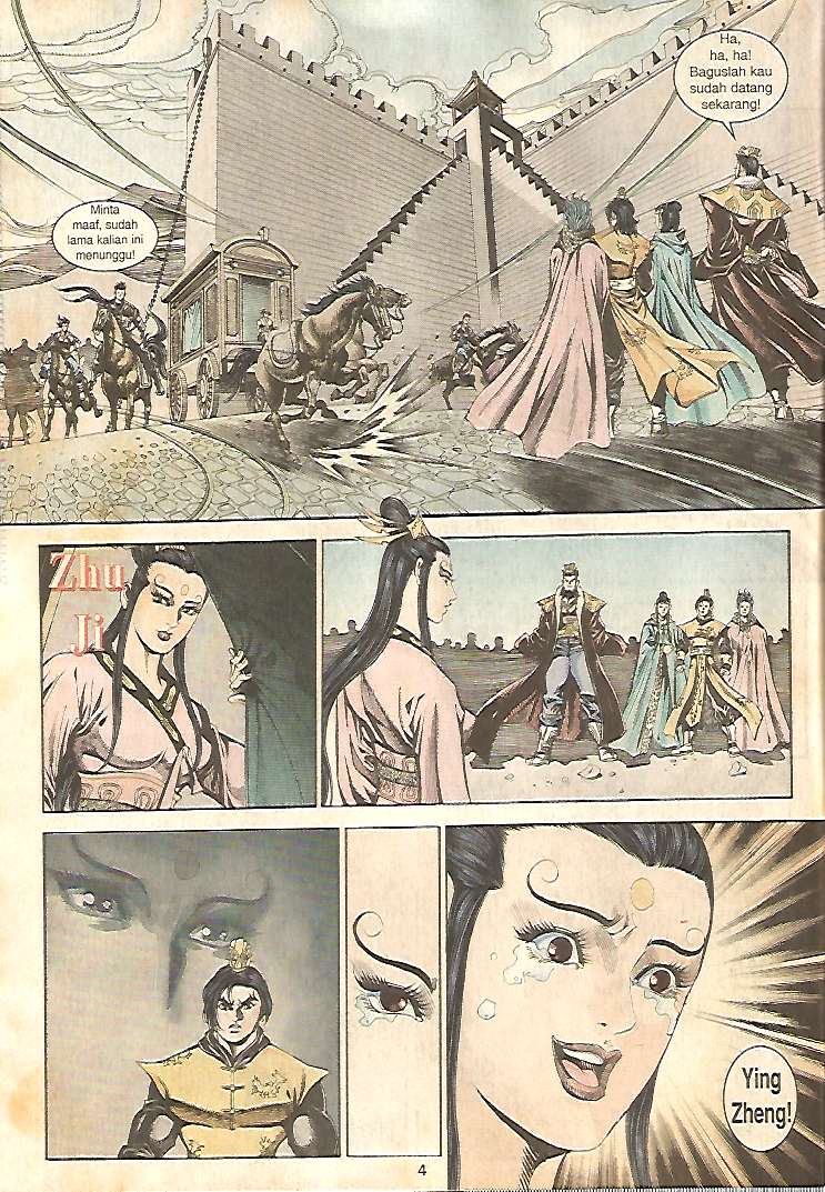 Zaman Perbalahan: Chapter 37 - Page 4