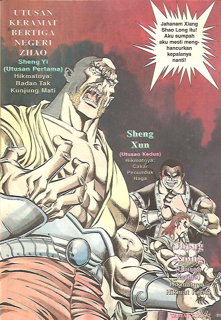 Zaman Perbalahan: Chapter 37 - Page 31