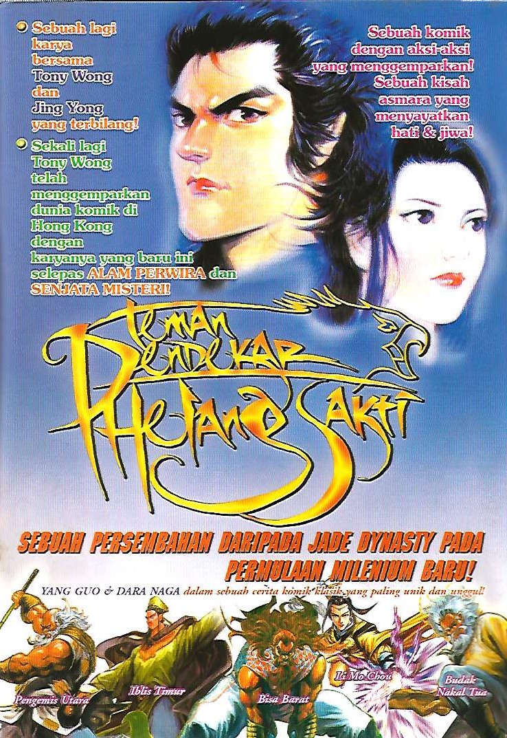 Zaman Perbalahan: Chapter 37 - Page 32