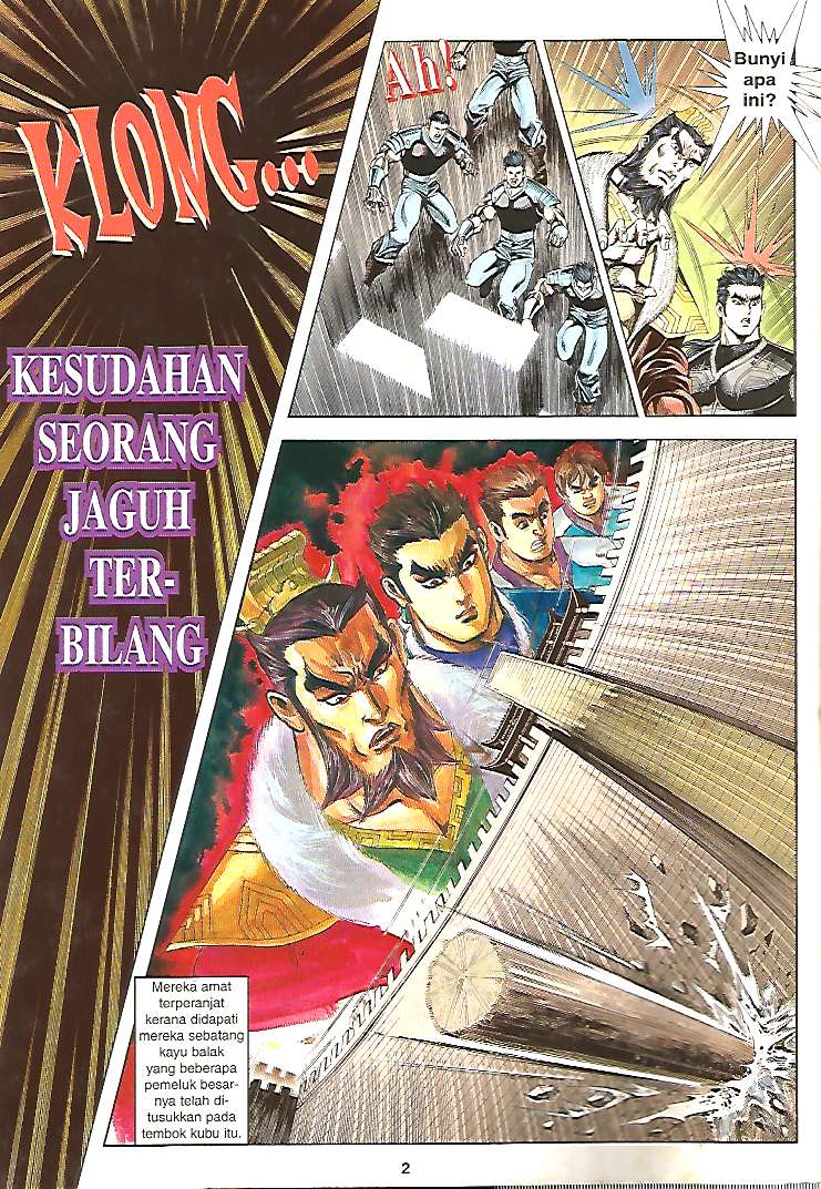 Zaman Perbalahan: Chapter 38 - Page 2